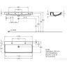 Раковина GEBERIT SMYLE 120 см 120523000 120520000
